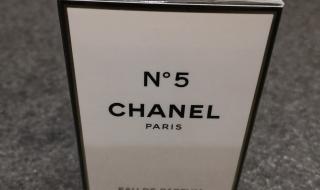 香奈儿香水团购 香奈儿香水团购