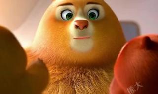 光头强妈妈叫什么 熊二妈妈死的图片