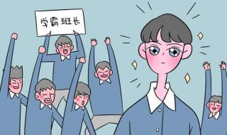 四六级考试时间安排