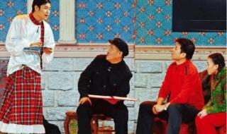 小沈阳不再演小品