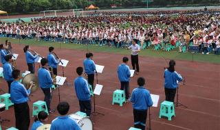 重庆学生网 重庆学生网