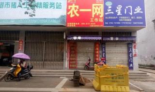 樟树市邮编 樟树市邮编