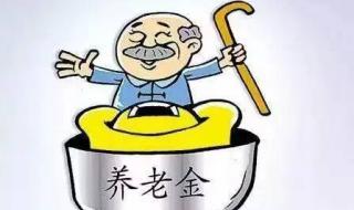 武汉通学生卡 武汉通学生卡