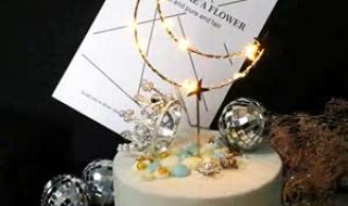 月亮和星星像什么 被月亮星星浪漫到了