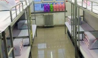 哈尔滨劳动技师学院 哈尔滨劳动技师学院