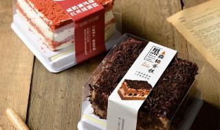 做黑森林蛋糕用黑色还是棕色的巧克力 黑森林蛋糕网上订购