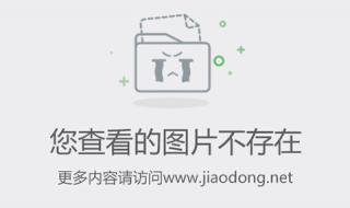 小沈阳小品同桌的你 小沈阳小品同桌的你