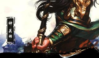 神将世界神周瑜