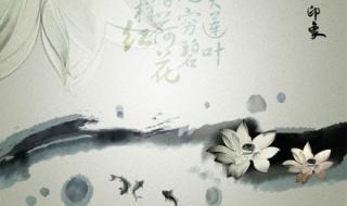 自古多情总被无情伤 自古多情总被无情伤