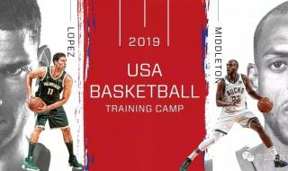 今年世界杯美国队阵容 今年世界杯美国队阵容