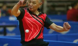 2018年全国乒乓球锦标赛